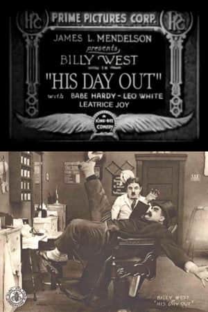 His Day Out