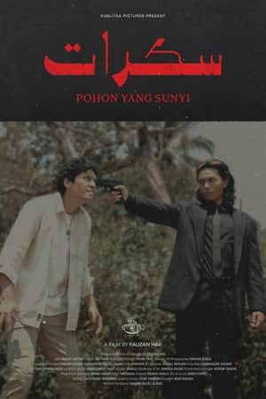 Sakarat: Pohon Yang Sunyi