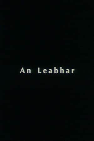 An Leabhar