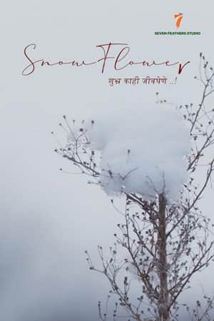 Snow Flower