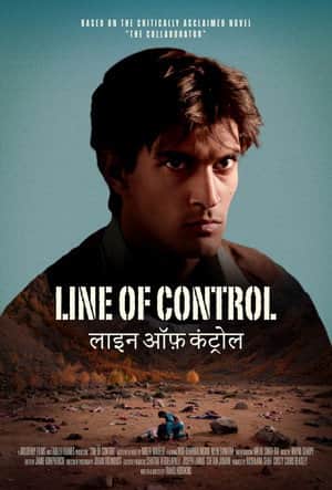 Line Of Control