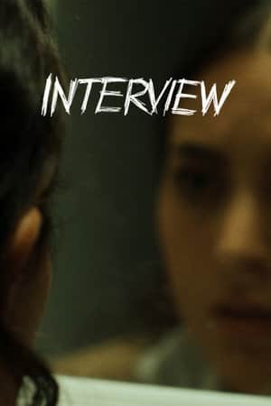 Interview