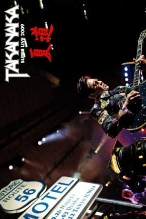 Takanaka Super Live 2009