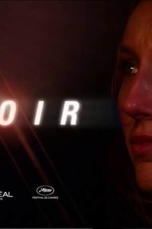 Espoir