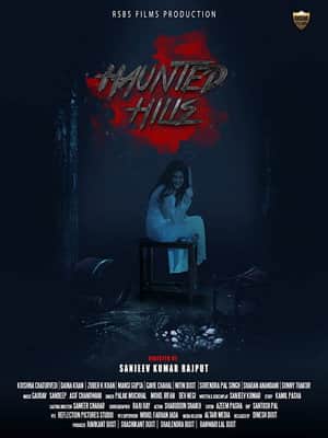 Haunted Hills