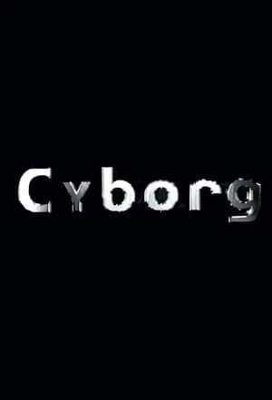 Shin Mokuyou no Kaidan: Cyborg