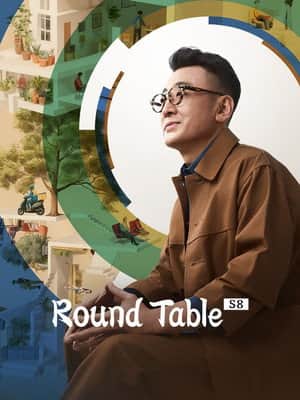 Round Table
