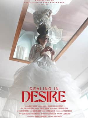 Dealing in Desire
