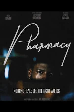 Pharmacy