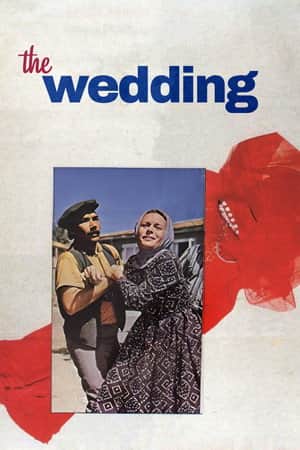 The Wedding