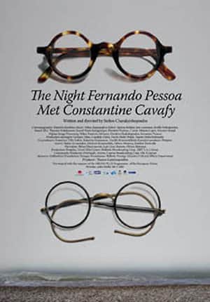 The Night Fernando Pessoa Met Constantine Cavafy