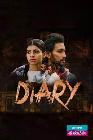 Diary