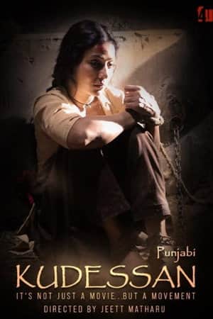 Woman from the east