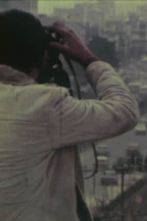 The Good Photo