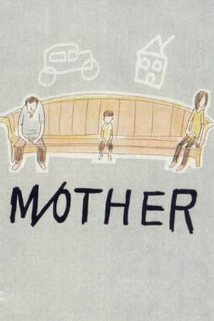 M/Other