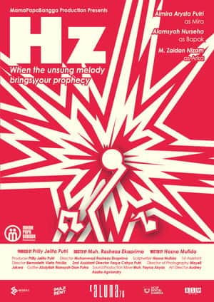 Hertz