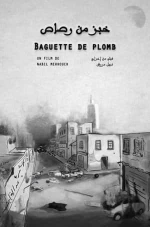 Baguette de plomb