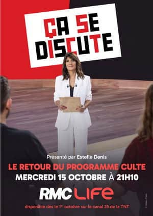 Ça se discute