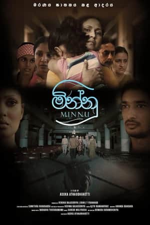 Minnu