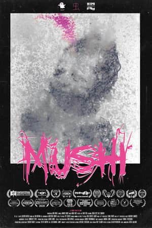 MUSHI 虫