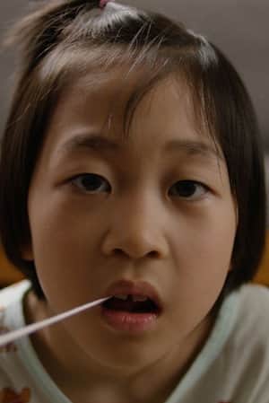 Milk tooth