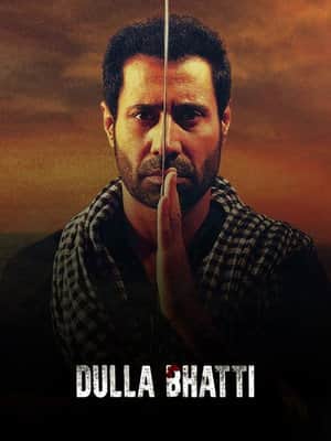 Dulla Bhatti