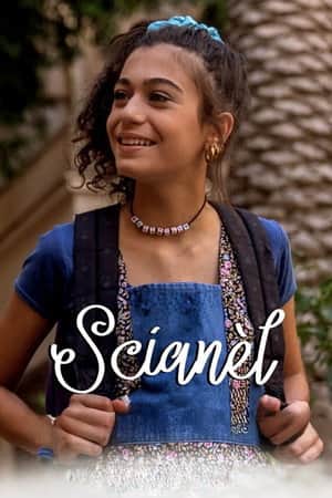 Scianèl
