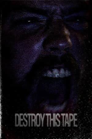 Destroy This Tape