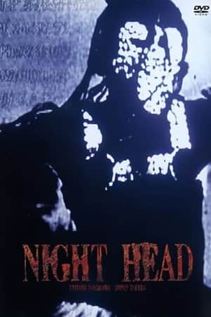 NIGHT HEAD