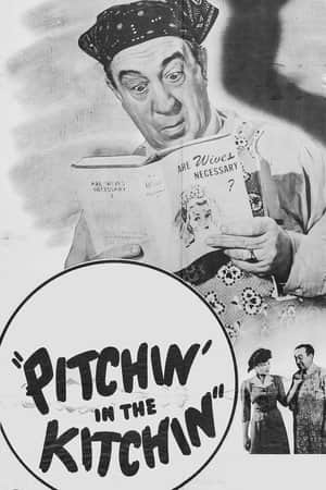 Pitchin' in the Kitchen