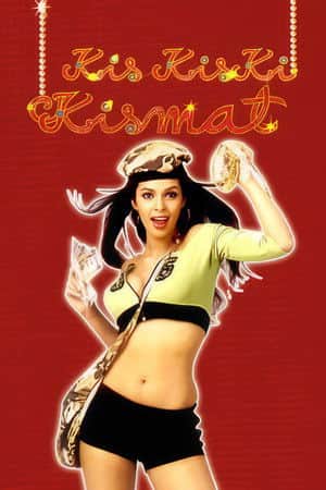 Kis Kis Ki Kismat