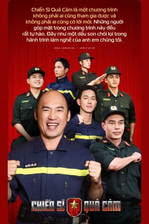 Chiến Sĩ Quả Cảm