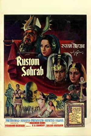 Rustom Sohrab