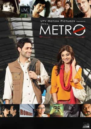 Life in a Metro