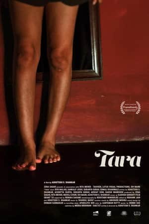Tara