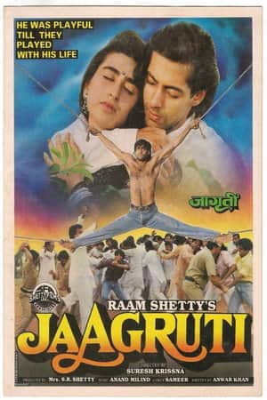Jaagruti