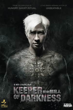 Keeper of Darkness