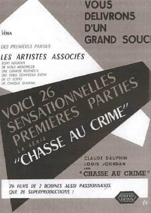 Paris Precinct