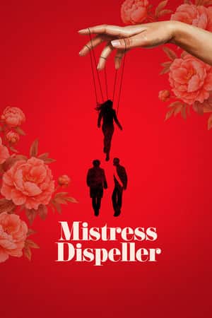 Mistress Dispeller