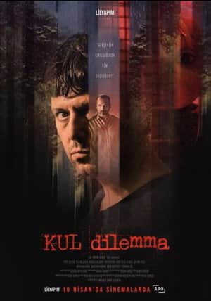 KUL dilemma