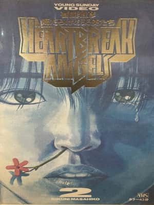 Heartbreak Angels 2