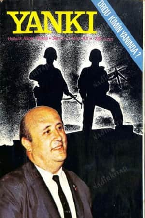 12 March: The Junta