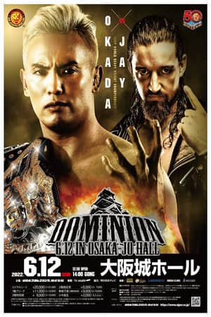 NJPW Dominion 6.12 In Osaka-Jo Hall