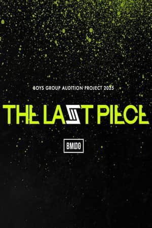 THE LAST PIECE