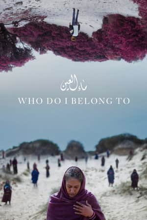 Who Do I Belong To