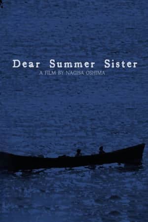 Dear Summer Sister