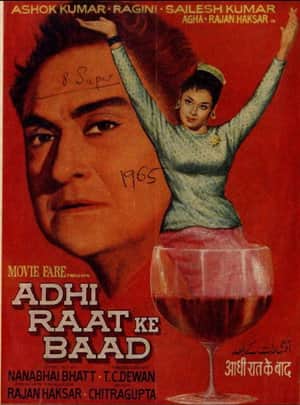 Aadhi Raat Ke Baad
