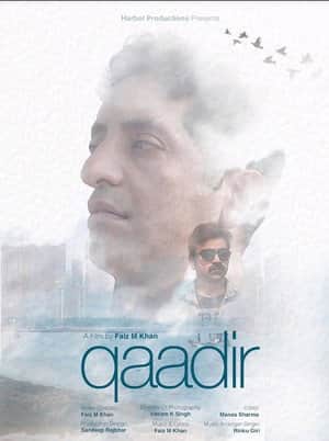 Qaadir