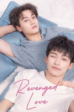 Revenged Love