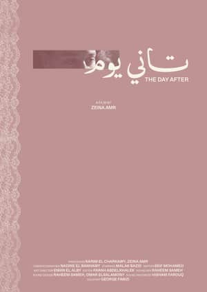 The Day After
